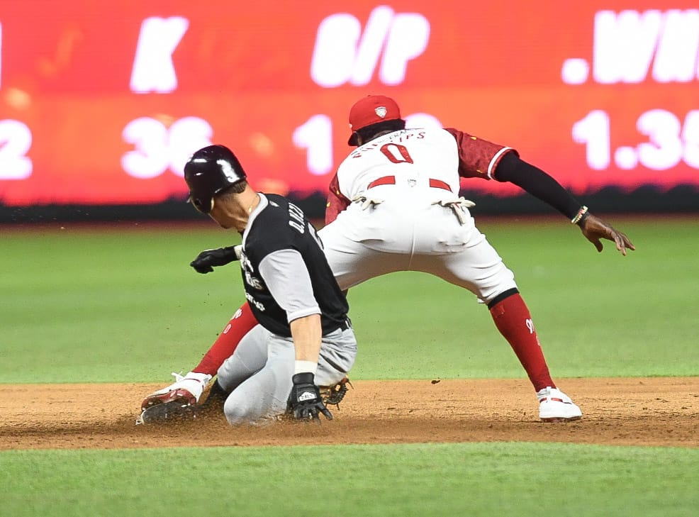 NOCHE EXPLOSIVA EN EL 2DO DE LA SERIE OAXACA VS MÉXICO