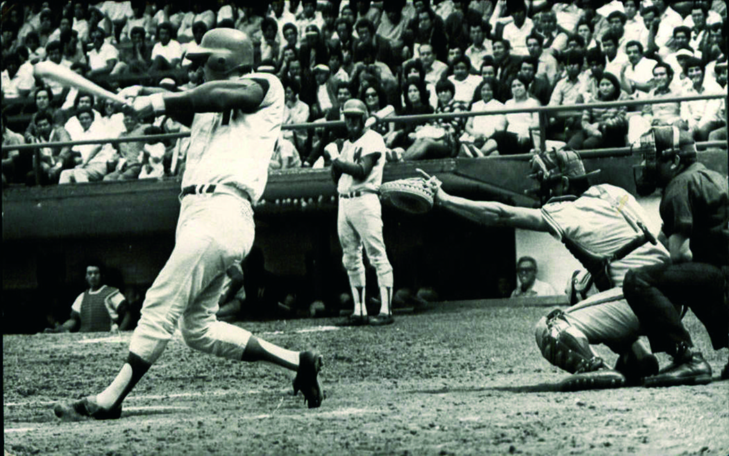 FALLECIÓ CARLOS “BOBBY” TREVIÑO