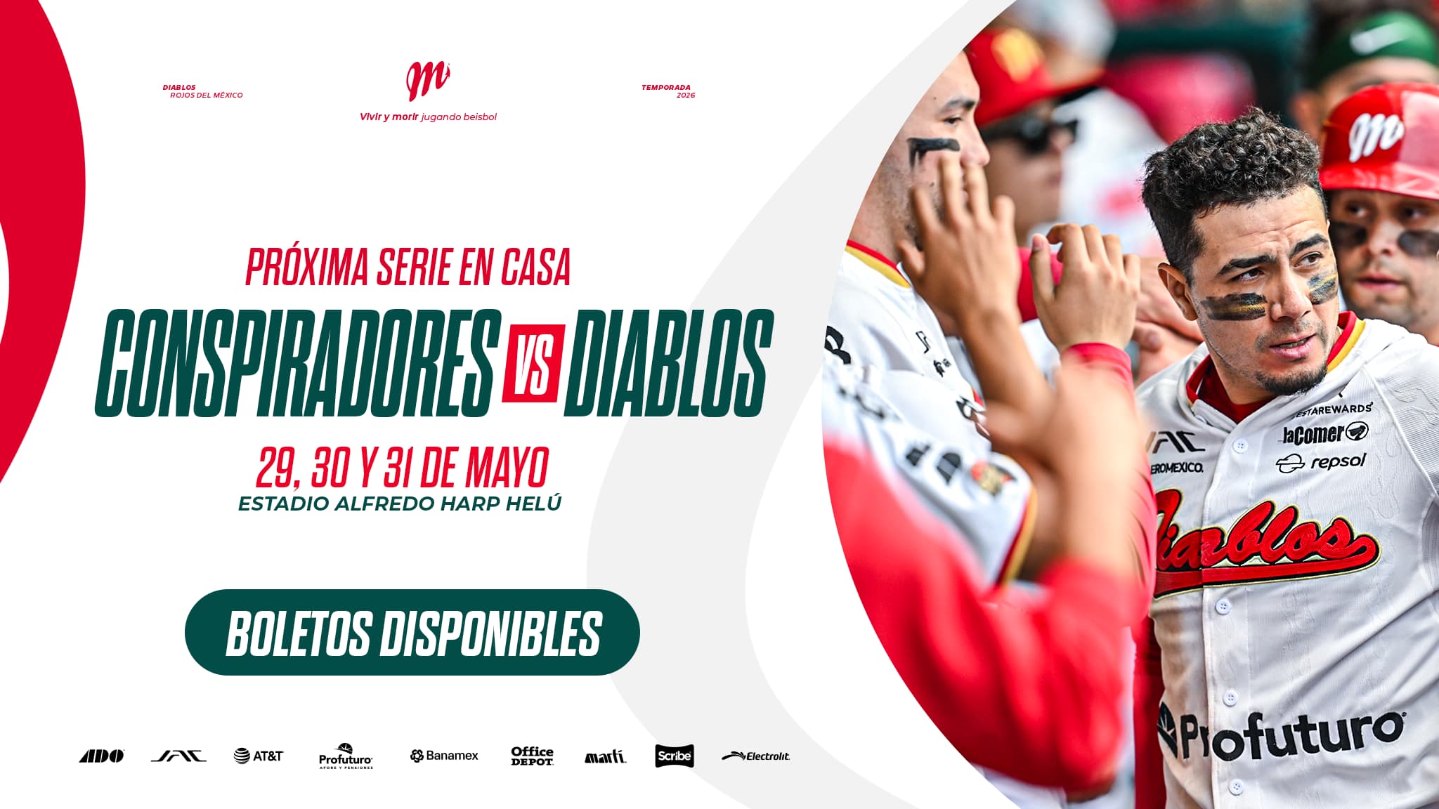 Tienda Diablos Rojos del Mexico