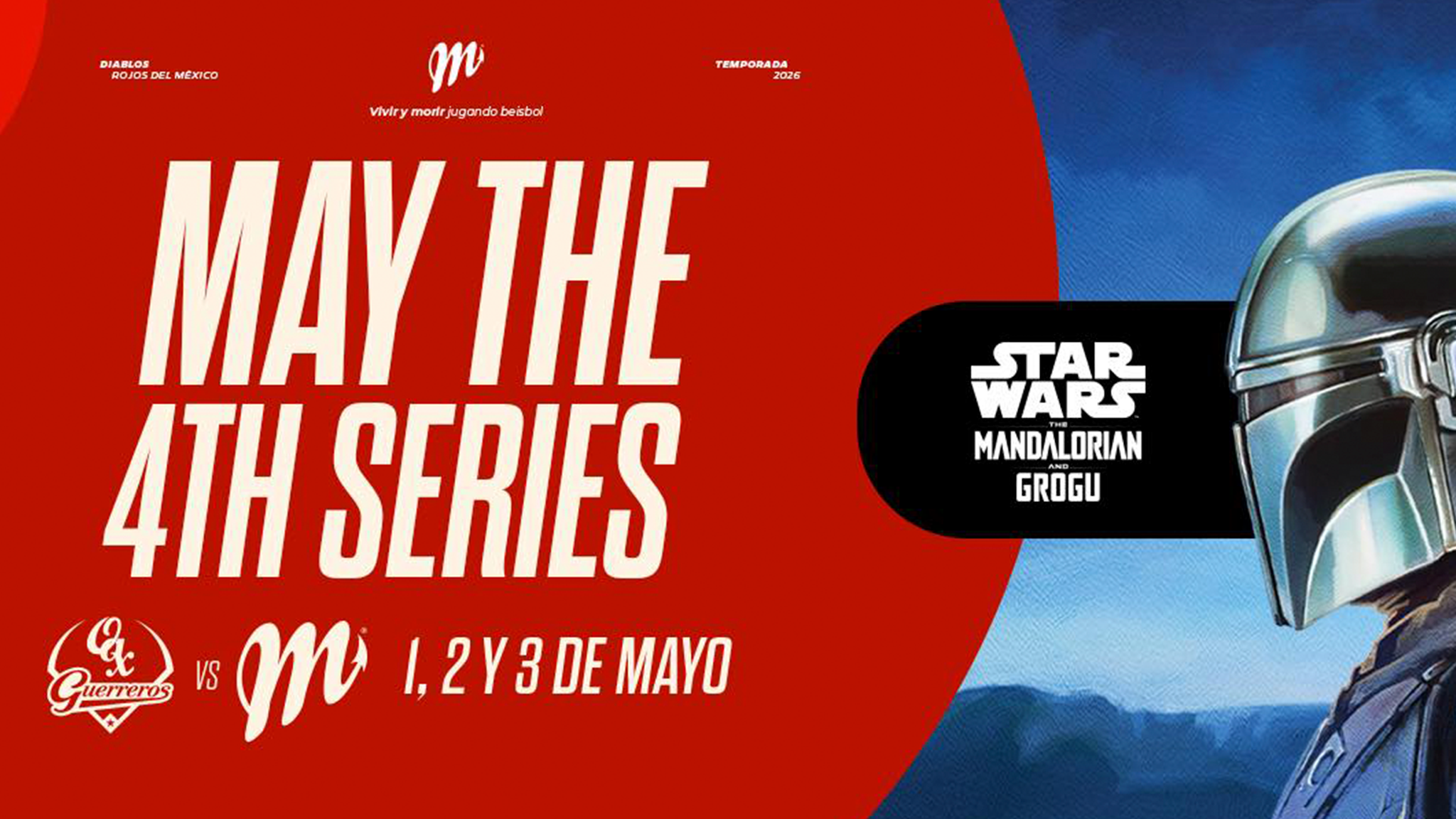 Tienda Diablos Rojos del Mexico